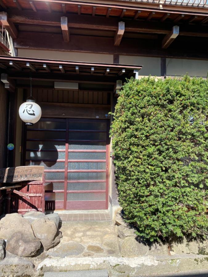 Takayama Ninja House Takayama (Gifu) Exterior foto