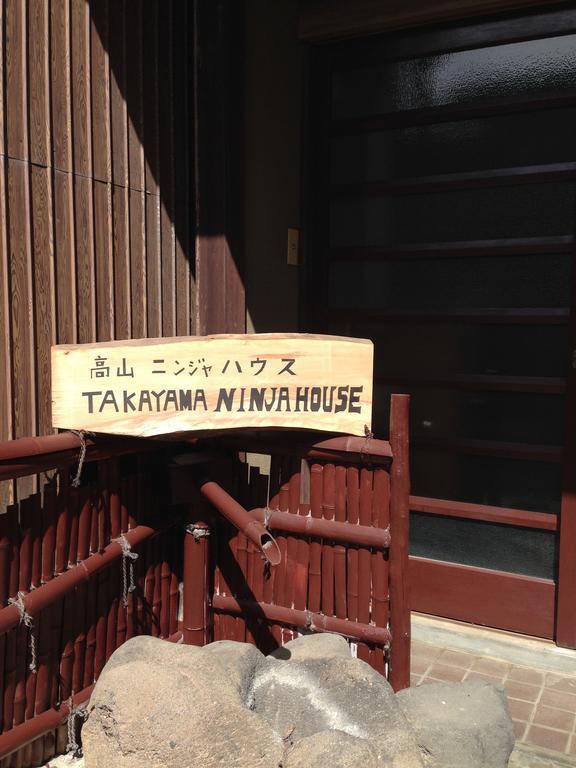 Takayama Ninja House Takayama (Gifu) Exterior foto