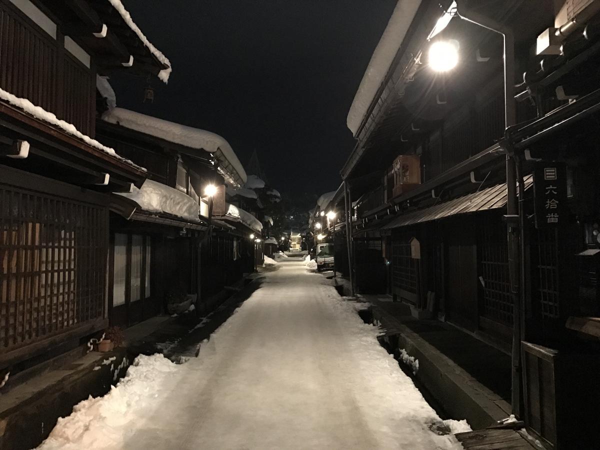 Takayama Ninja House Takayama (Gifu) Exterior foto